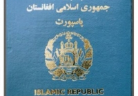 فساد و تبعیض در اداره پاسپورت غزنی؛ موسی‌خان پس از ۵۰ روز تلاش موفق به‌دریافت پاسپورت نشده است